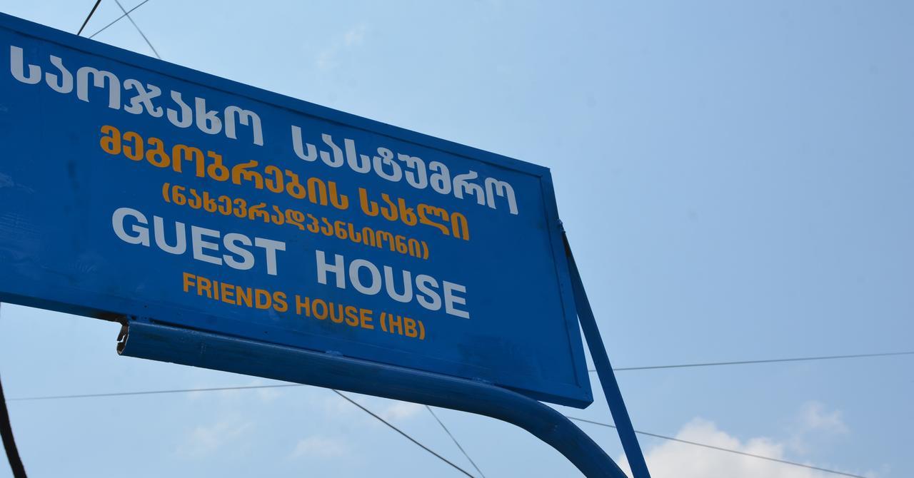 Friends House Hotel Kutaisi Luaran gambar